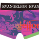 Illustration for article titled Japan is making so many terrible emEvangelion/em underpants, you guys